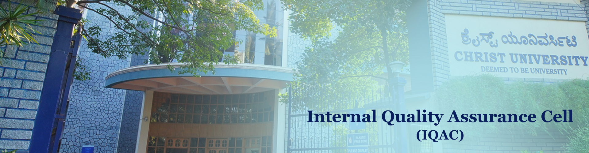 Centre - Internal QualityAssurance Cell