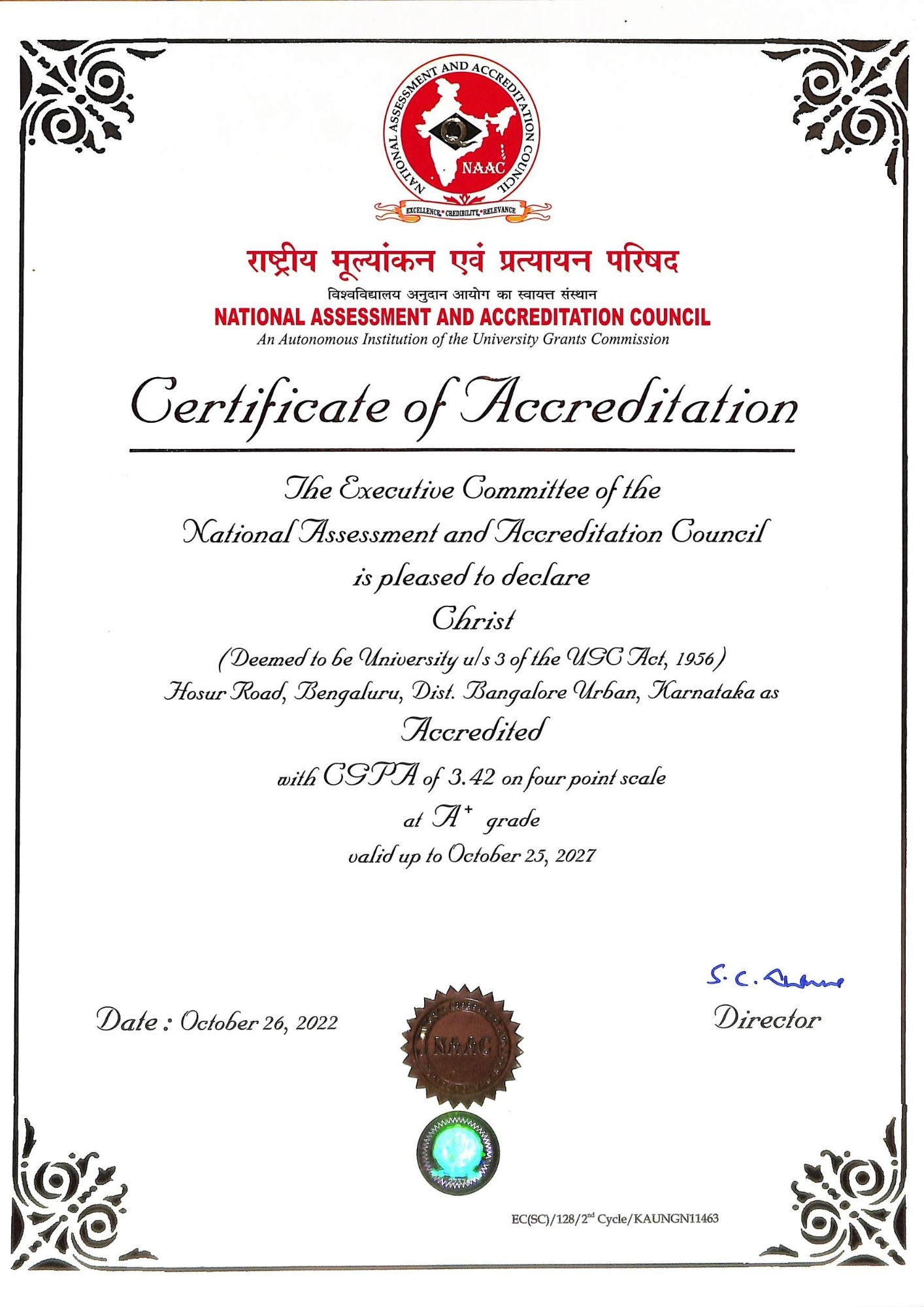 NAAC Certificate