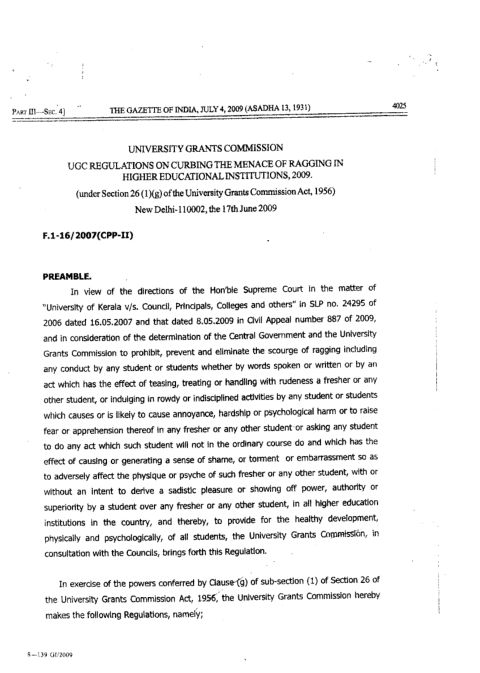 UGC Regulations on Curbing the Menace of Ragging in Higher Educational Institutions, 2009