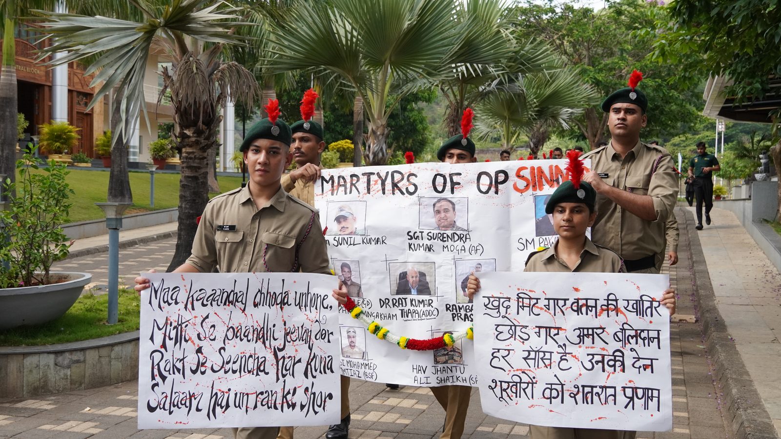 Cadets carrying the tribute placard for the martyrs of Operation Sindoor