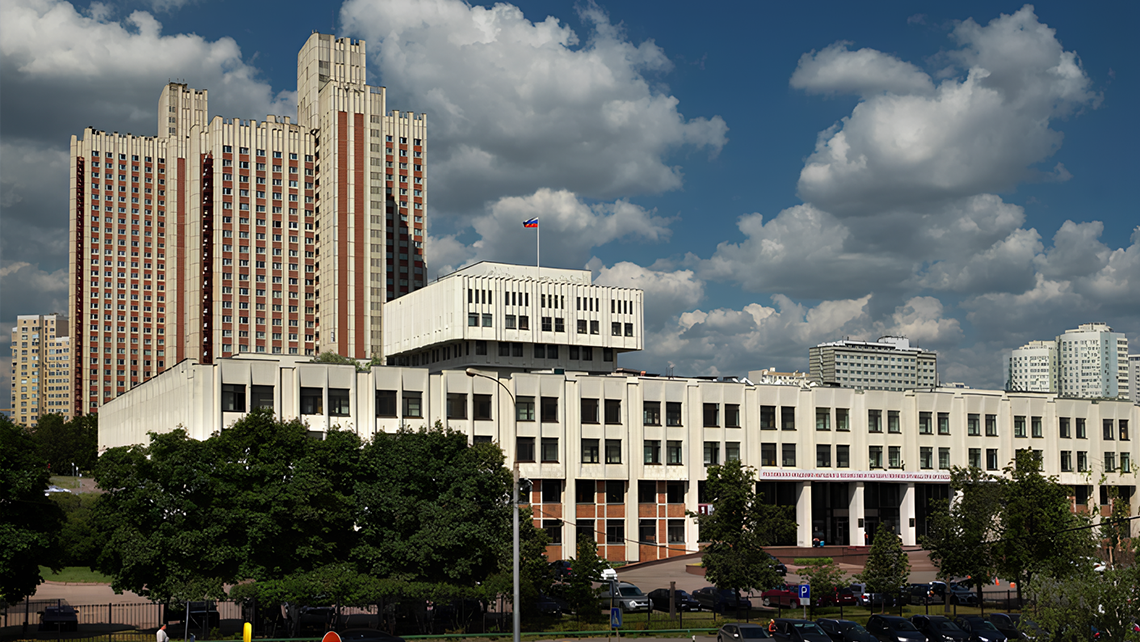 Russian Presidential Academy of National Economy and Public Administration, Russia
