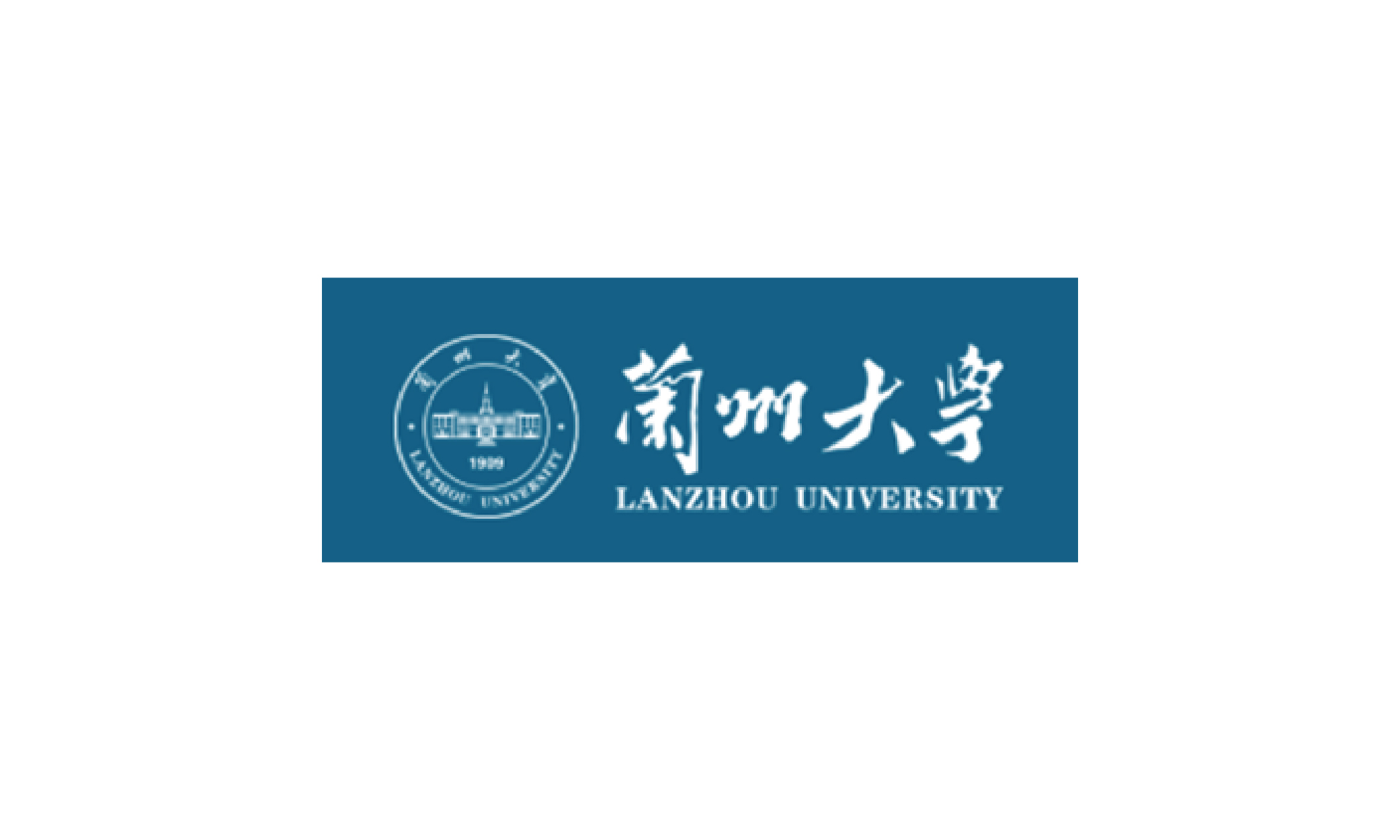 Lanzou University