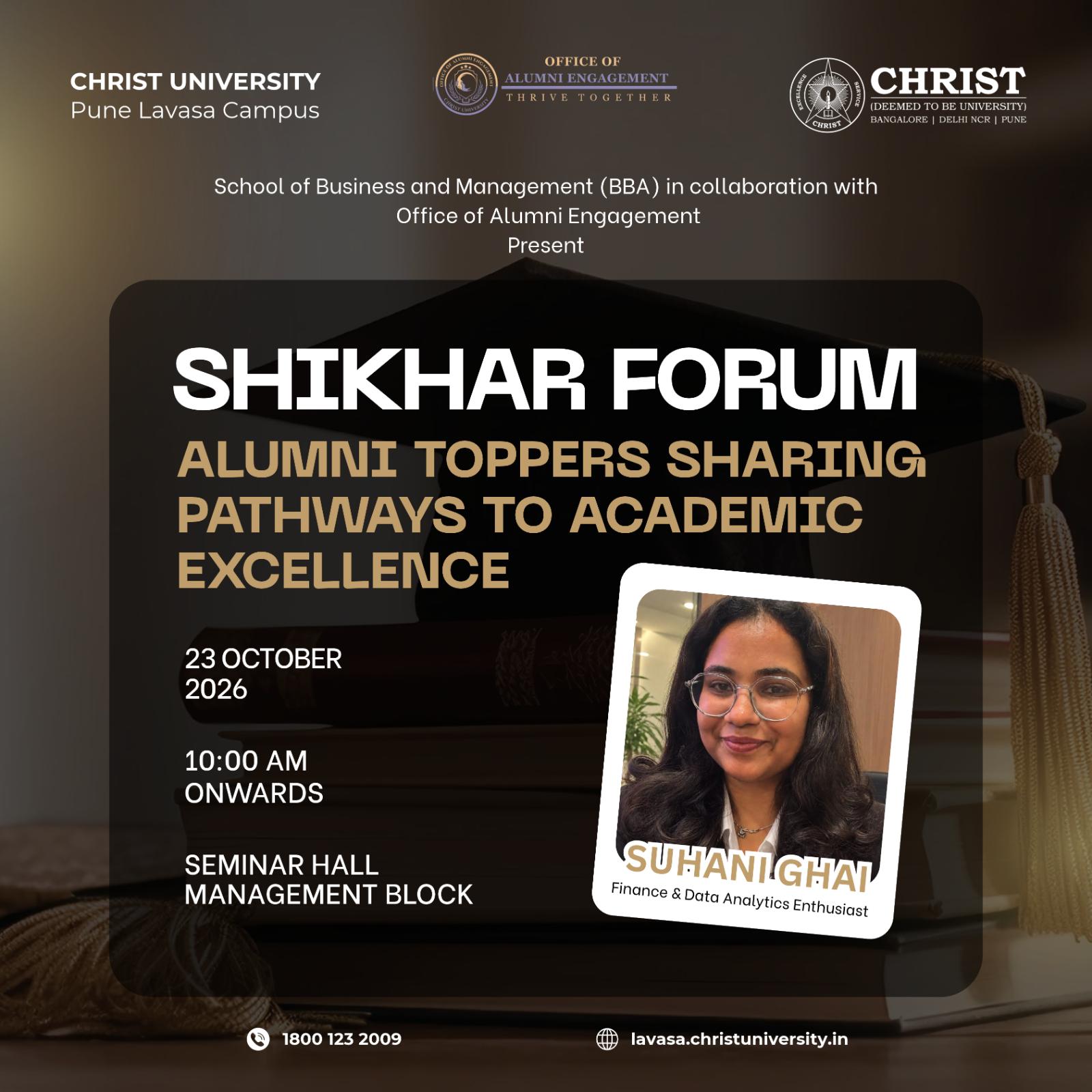 SHIKHAR Forum alumni talk poster
