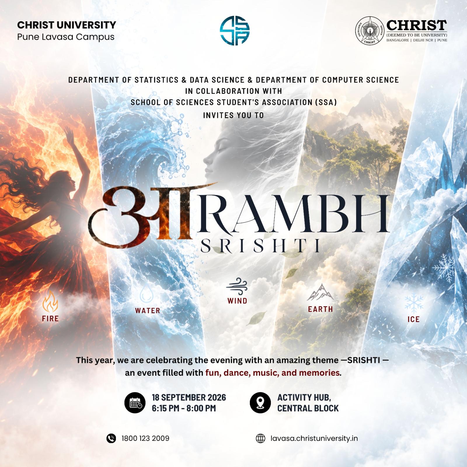 AARAMBH 2026 (SRISHTI) poster