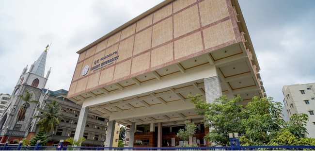 Bangalore Bannerghatta Campus